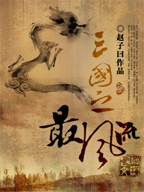 傅总天天求复婚