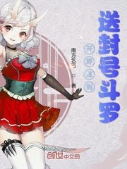 顾野周游