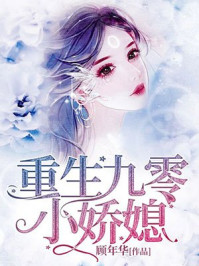 云若的