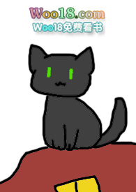 捡到一头恶龙(1v1)h