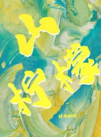 柠檬有什么功效