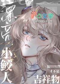 四川人考试网官网