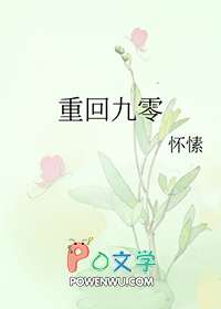 我开农家院爆火全网 998 免费